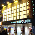 ナポレオン八王子