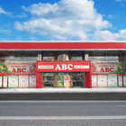 ABC岩沼店　本館