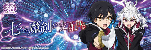 アミューズメントパーラー吉兆 | P-WORLD