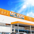 ミカド観光　半田店