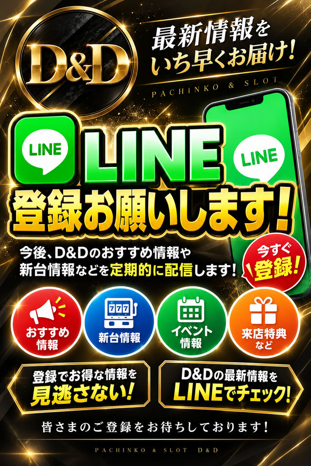 ���饷