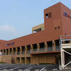 Ｐｅａｃｅ　Ｓｐｏｔ