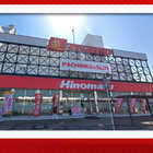 ヒノマル姉崎店