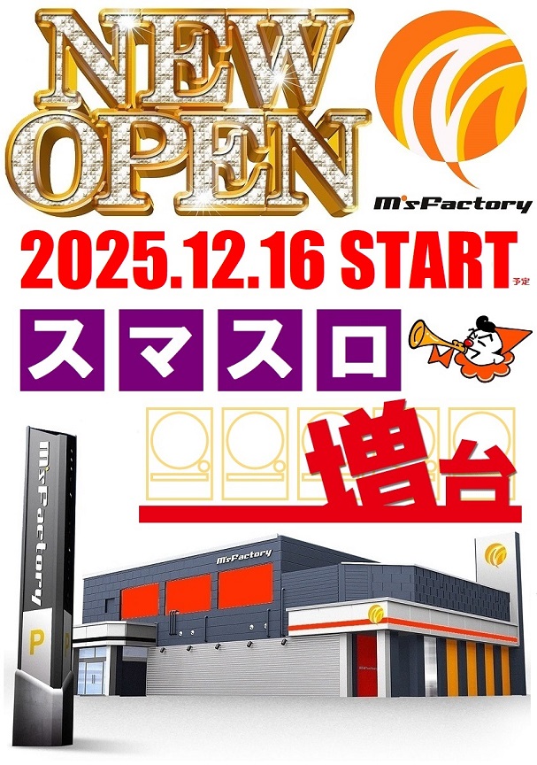 <br>                                                                               <br><img src=../img/new.gif width=35 height=16>