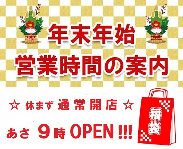 <img src=../img/new.gif width=35 height=16>