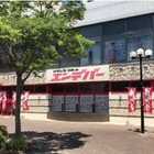 パーラーエンデバー