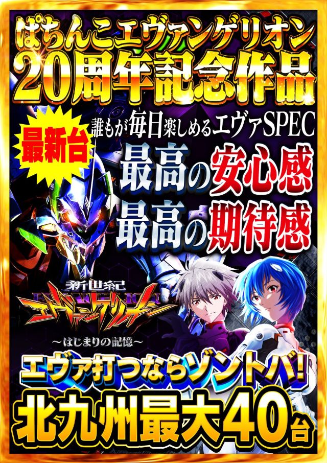 ������17