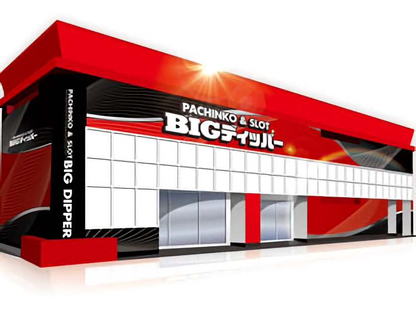 BIGディッパー大井町店 | P-WORLD