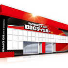 BIGディッパー大井町店