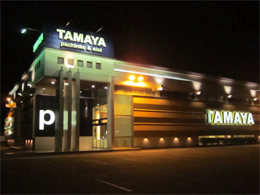 たまや郡家店 | P-WORLD
