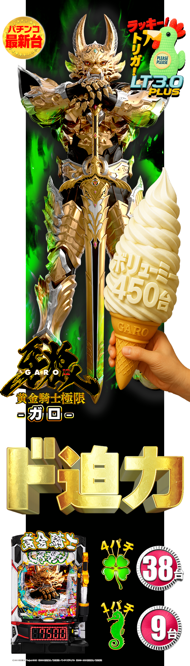 画廊