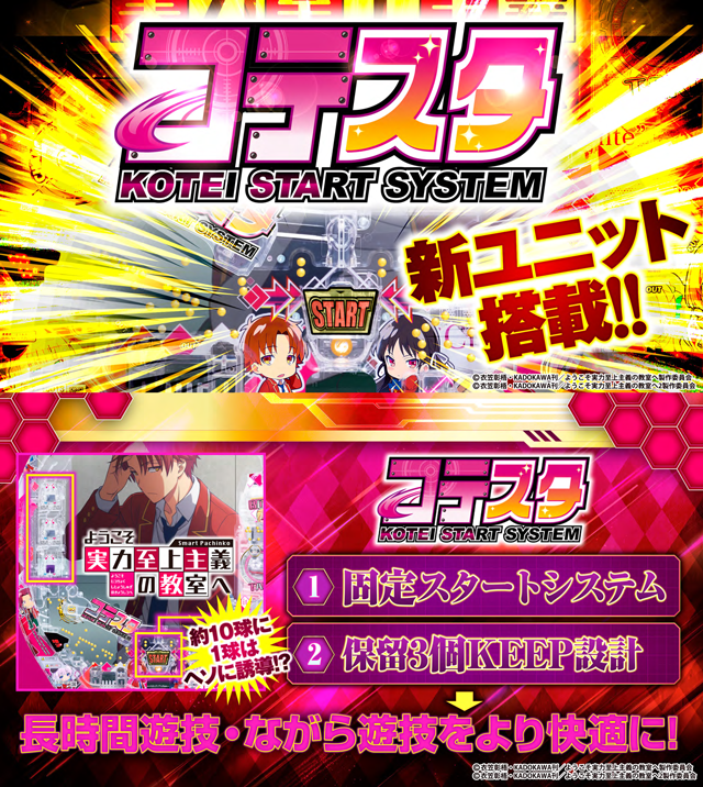 �֥��ƥ����פȤ�