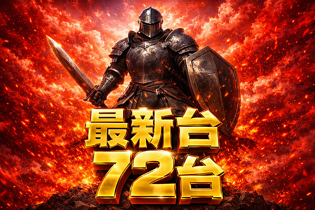 �������ղ�