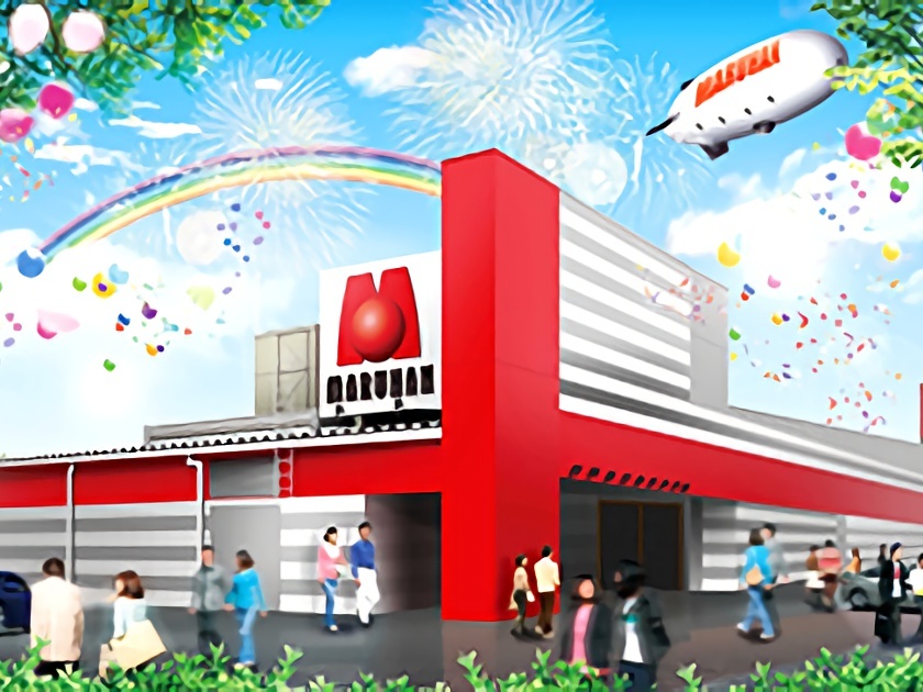 マルハン郡山インター店 | P-WORLD