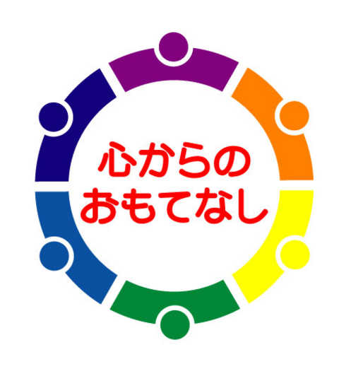 Aパン21碧南店