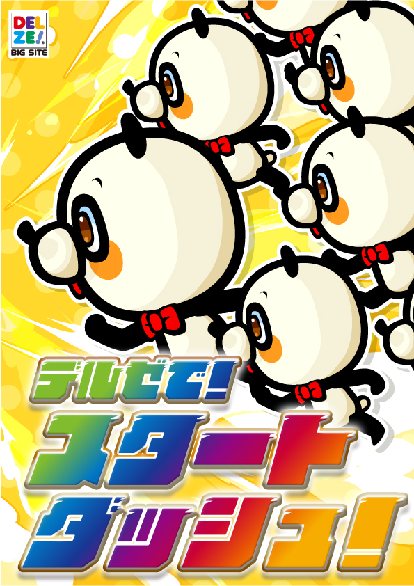 4���������