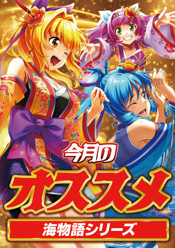 0401��������̤�������Τ�������