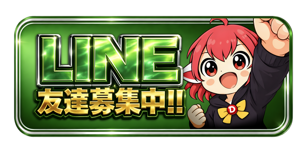 LINEͧã�罸��