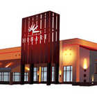 銀玉ブティックひばり伊万里店