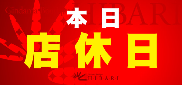 ����Ź����