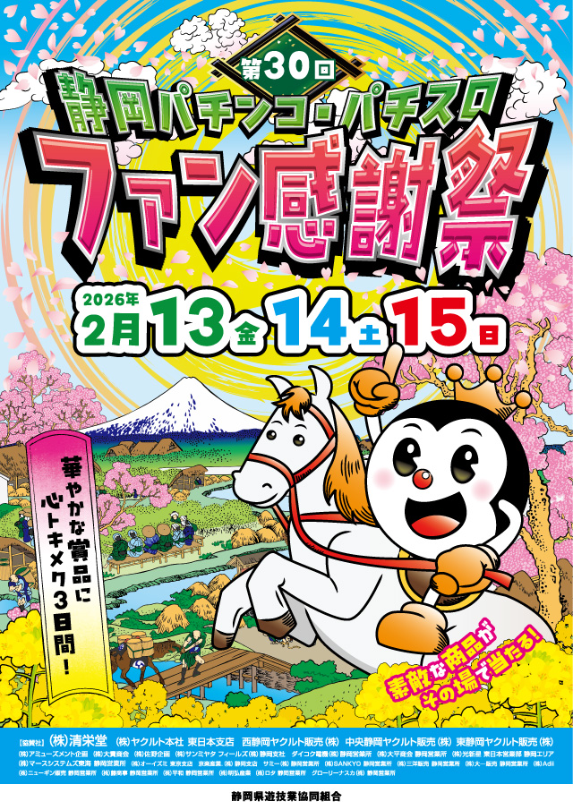 �Ų��ե���