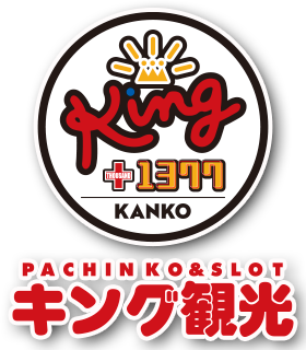 キンプリ まとめ売り 速水ヒロ グッズ まとめ売り（KING OF PRISM）キンプリ - メルカリ