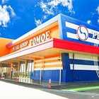 パールショップともえ佐原山之辺店