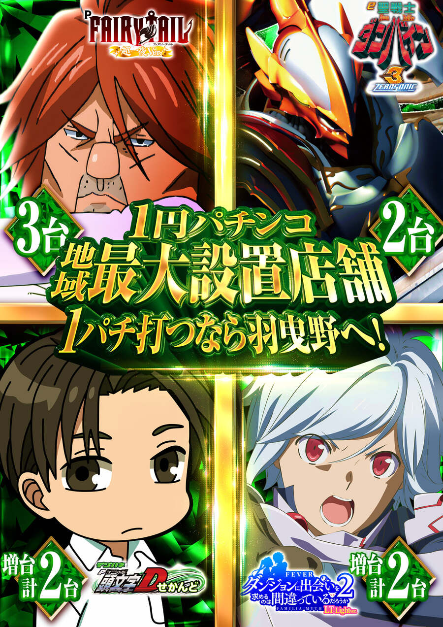 01071�ߥ��ԡ���