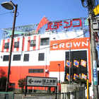 パ－ラ－クラウン桜上水店