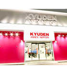 キューデンアネックス　日暮里店