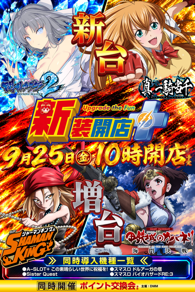 9/22RED&nbsp;LINK&W��Ź��