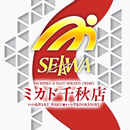 ミカド千秋店 | P-WORLD