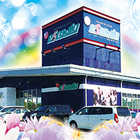 エスタディオ小杉