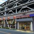 ウイング蕨６００