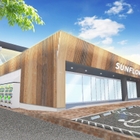 サンフラワー千ヶ瀬店