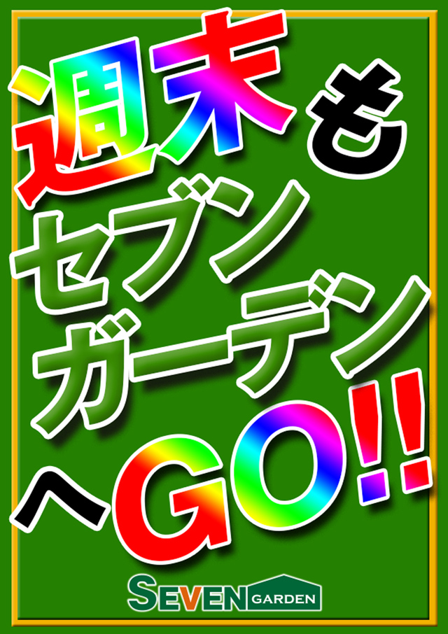 �����⥻�֥󥬡��ǥ�أǣϡ���