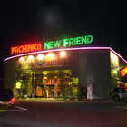 パーラーニューフレンド