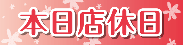 Ź�����Хʡ�