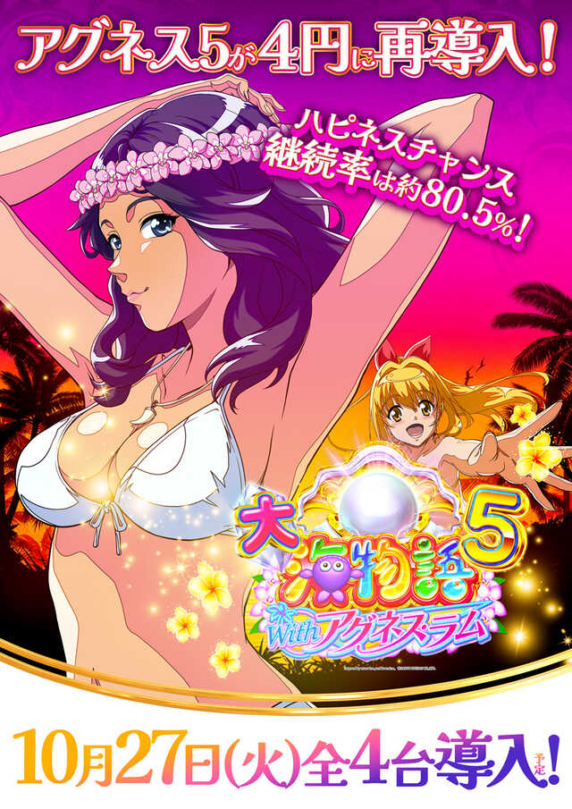 10-27�������ͥ�5