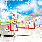 ジャパンニューアルファ綾瀬寺尾店