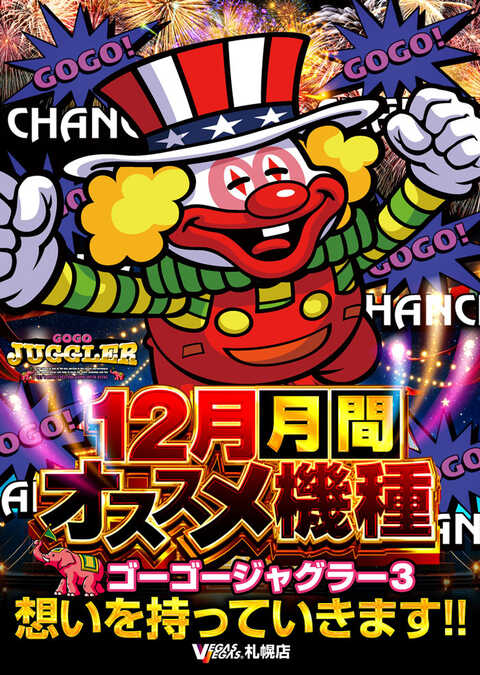 ベガスベガス ミニ ドル箱 パチンコ パチスロ ベガスベガス ミニ ドル箱 パチンコ パチスロ