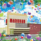 マルハン可児店