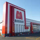 マルハン石巻店