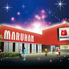 マルハン古川店