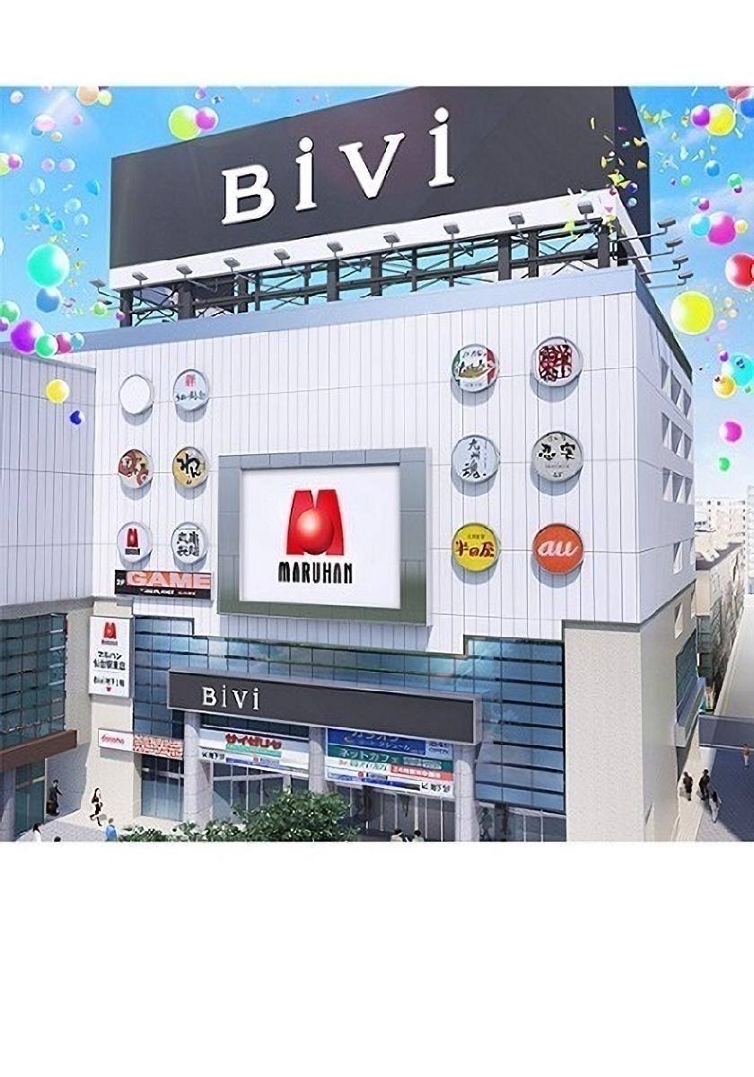 マルハン 仙台 駅東 店