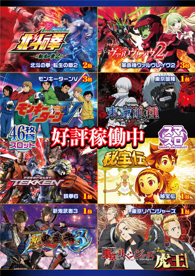 1��ޥ���