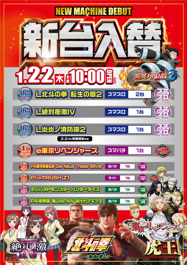 �����������