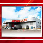 僕のＡパン　美のかも－山手