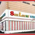 サンラッキー市川店