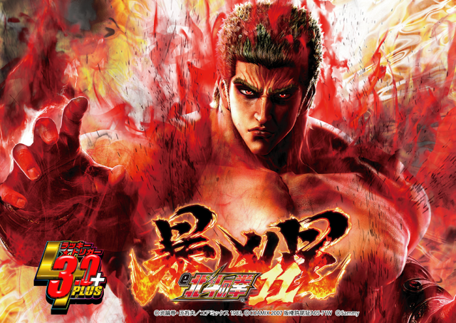 e���ͤη�11˽����